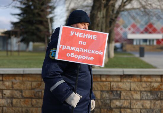 Учения в Белгороде по вывозу жителей в безопасные районы