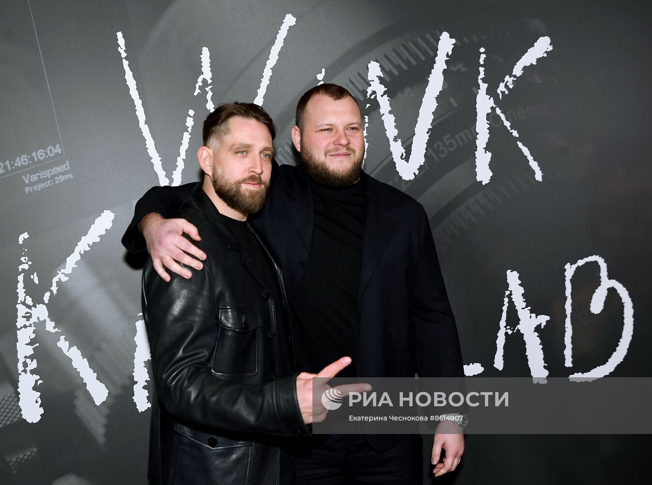 Презентация нового сезона онлайн-кинотеатра Wink
