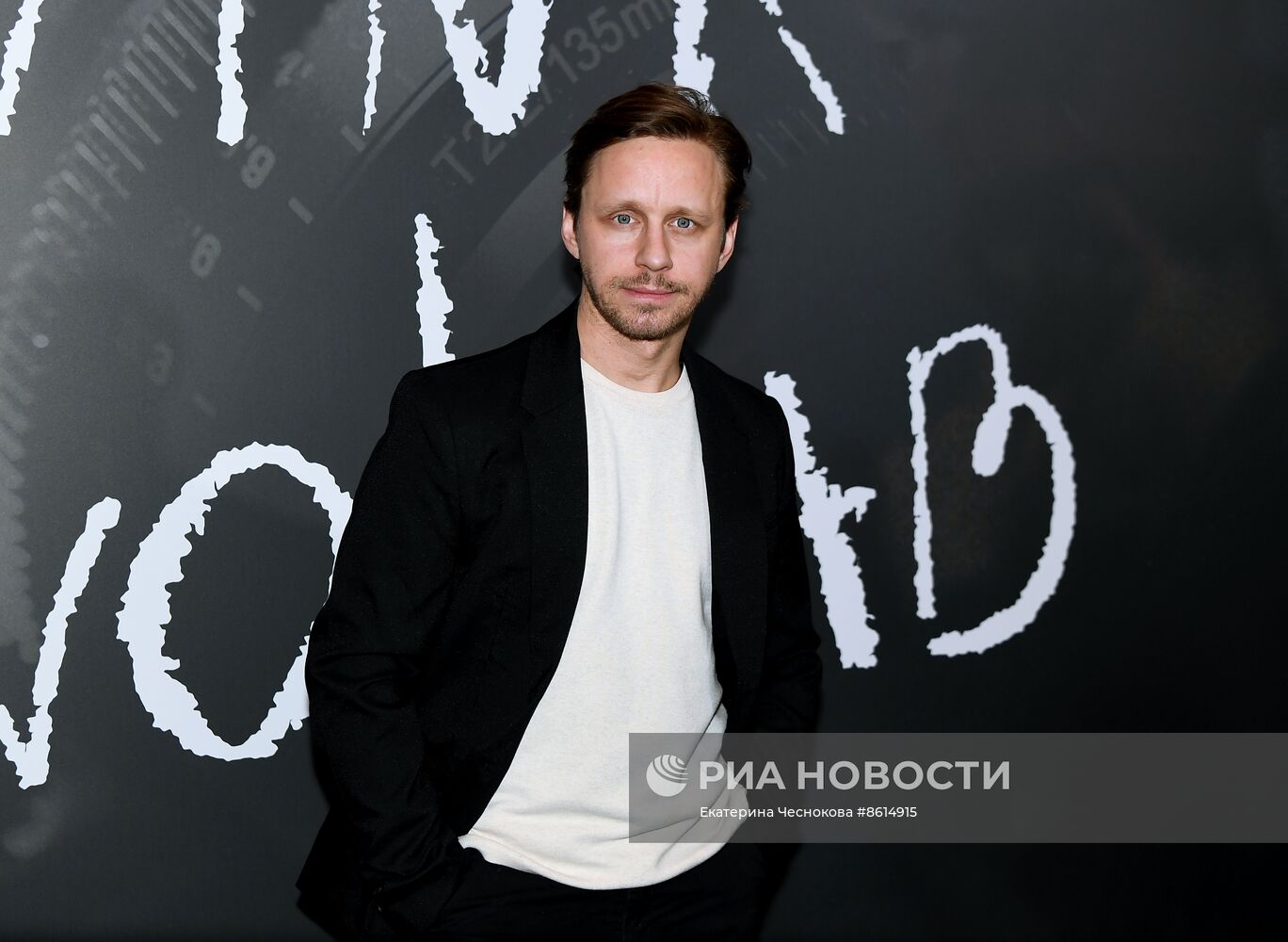 Презентация нового сезона онлайн-кинотеатра Wink