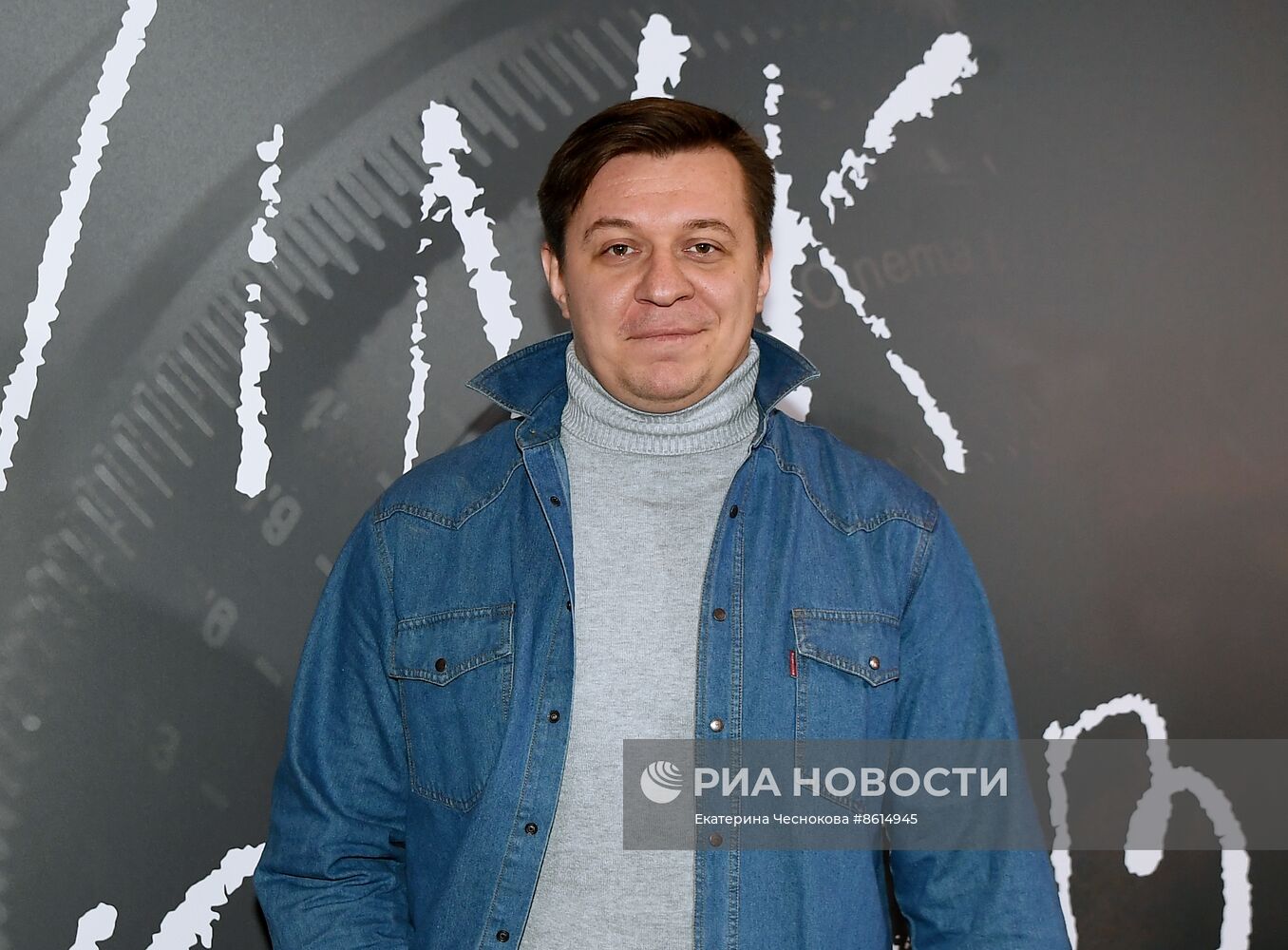 Презентация нового сезона онлайн-кинотеатра Wink
