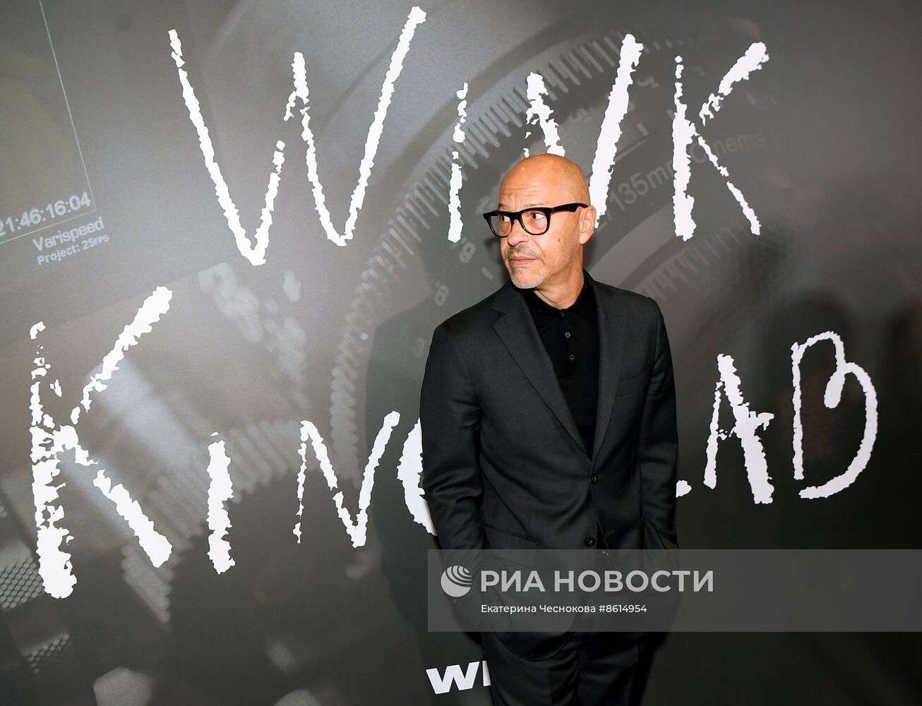 Презентация нового сезона онлайн-кинотеатра Wink