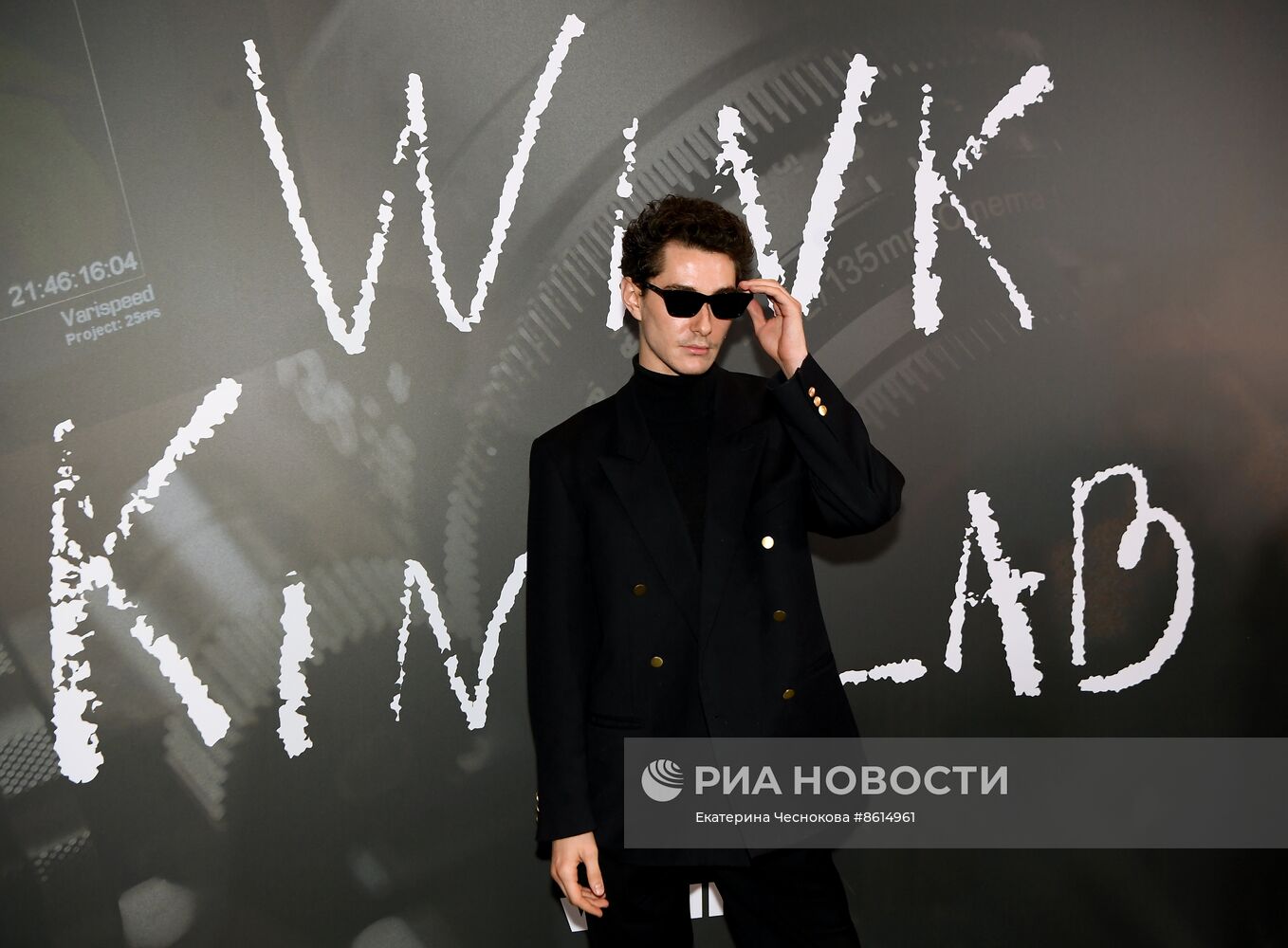 Презентация нового сезона онлайн-кинотеатра Wink