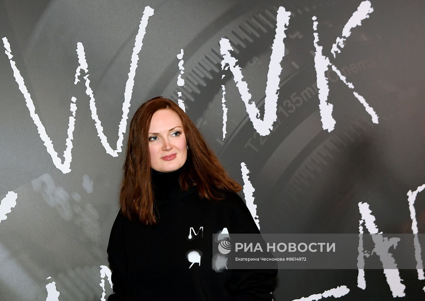 Презентация нового сезона онлайн-кинотеатра Wink
