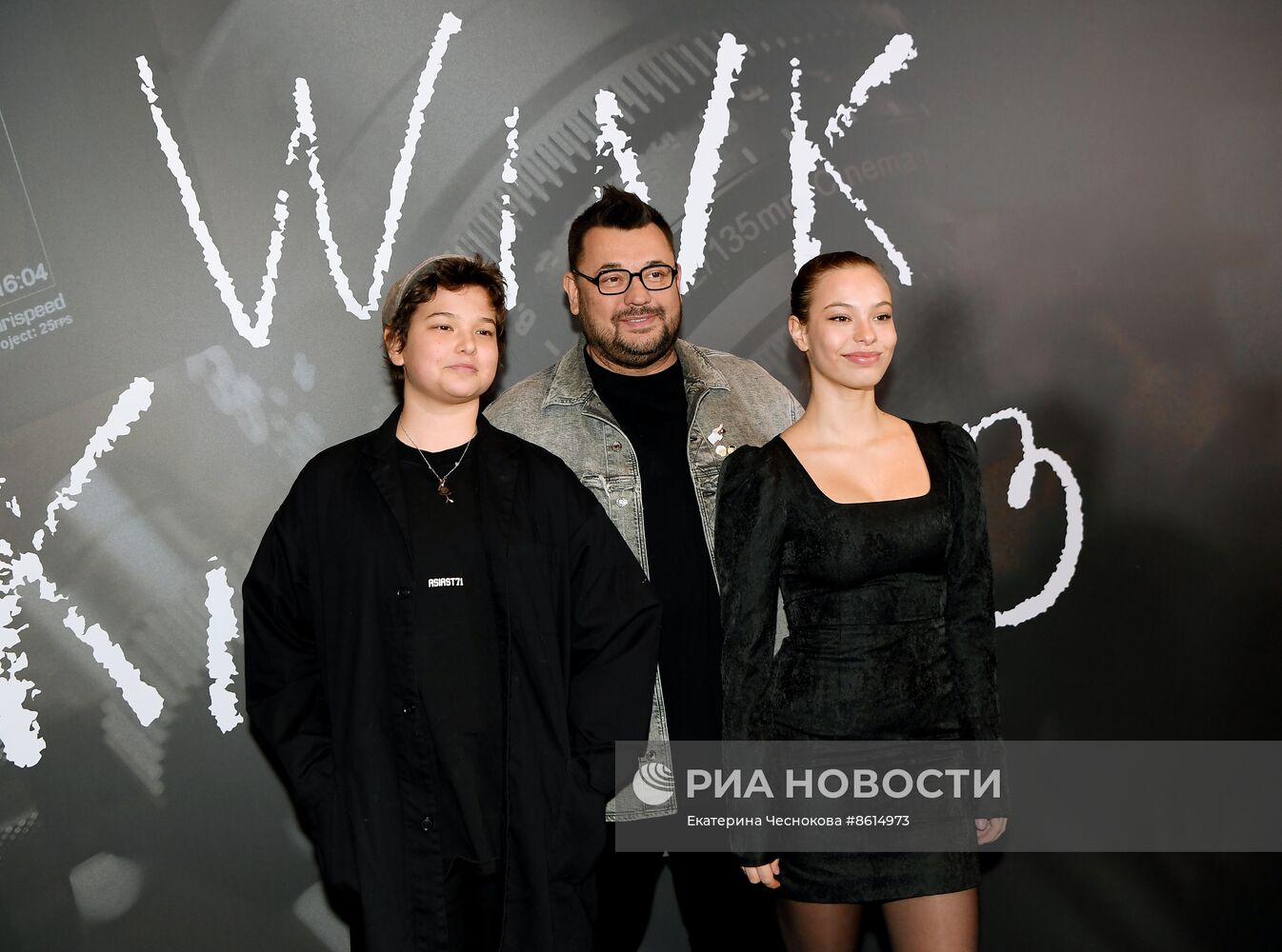 Презентация нового сезона онлайн-кинотеатра Wink