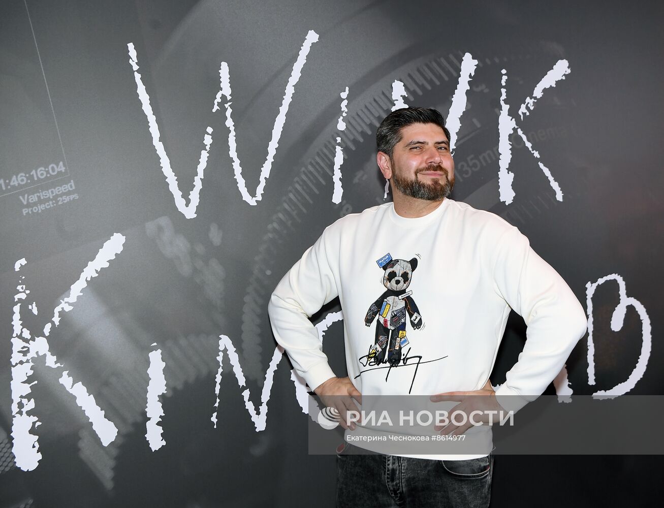 Презентация нового сезона онлайн-кинотеатра Wink