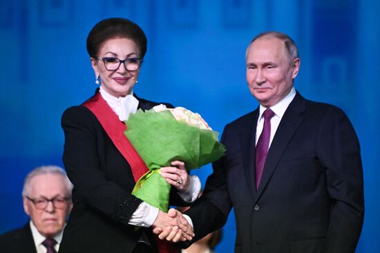 Президент РФ В. Путин принял участие в мероприятиях по случаю 300-летия РАН
