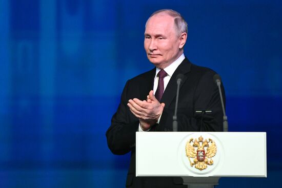 Президент РФ В. Путин принял участие в мероприятиях по случаю 300-летия РАН