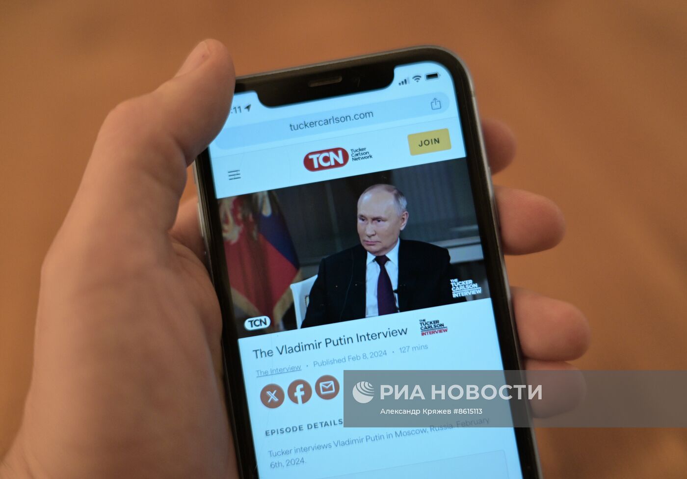 Трансляция интервью президента РФ Владимира Путина американскому журналисту  Такеру Карлсону | РИА Новости Медиабанк