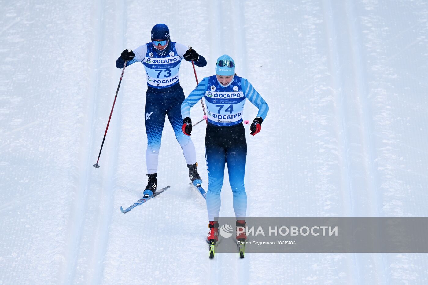 Спартакиада сильнейших. Лыжные гонки. Женщины