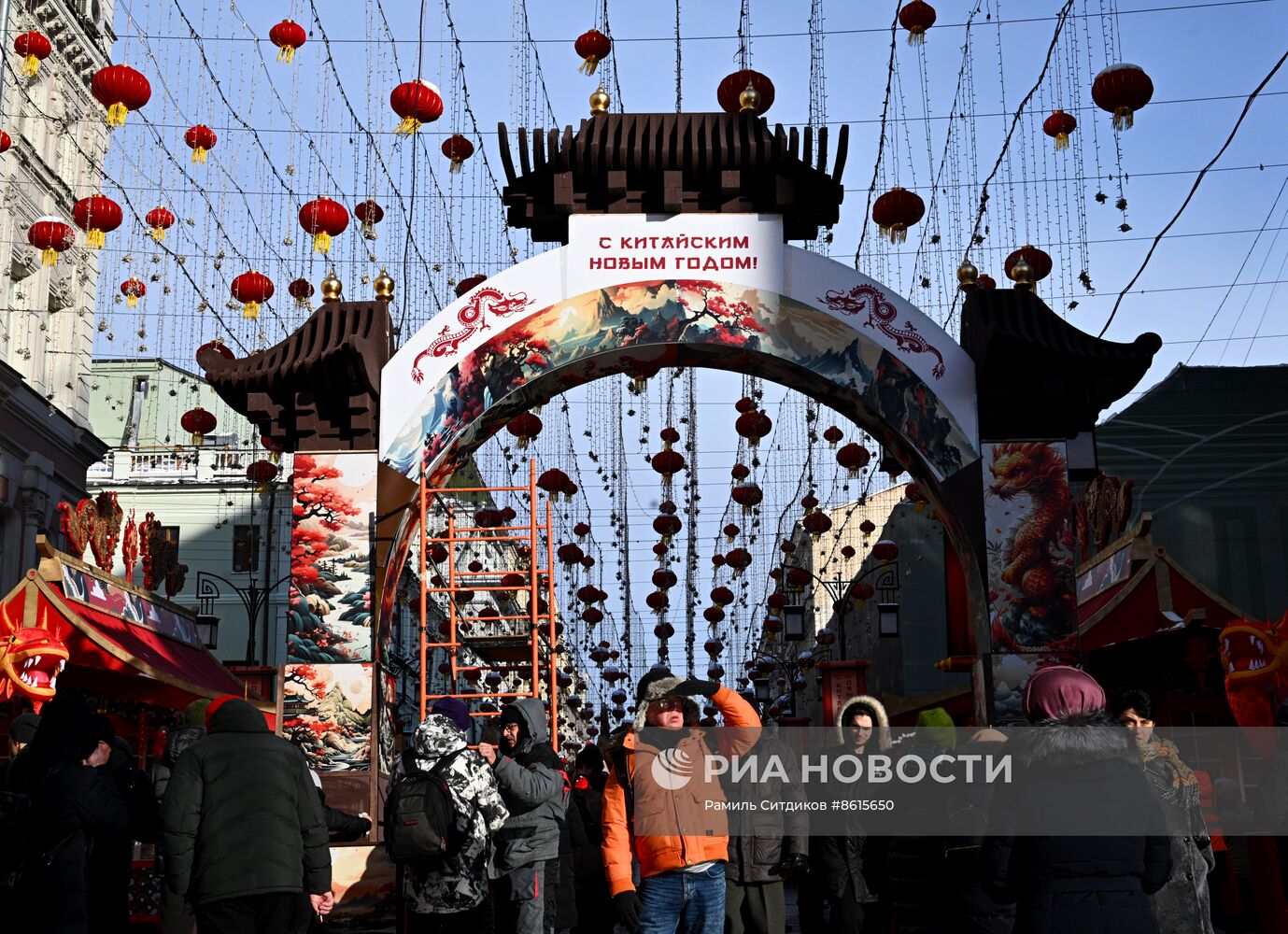 Фестиваль "Китайский Новый год в Москве"