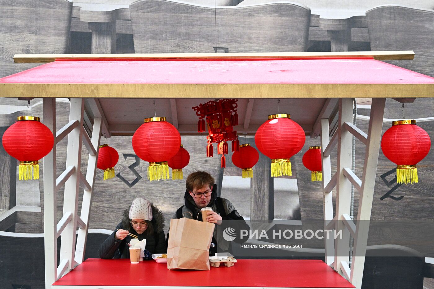 Фестиваль "Китайский Новый год в Москве"