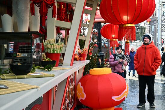 Фестиваль "Китайский Новый год в Москве"