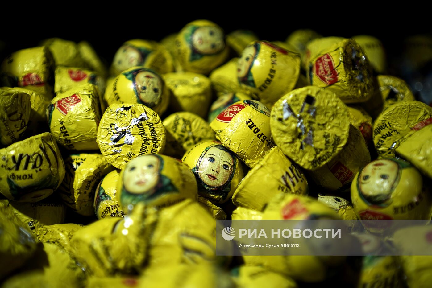 В Мариуполе открылся магазин кондитерских изделий "Аленка"