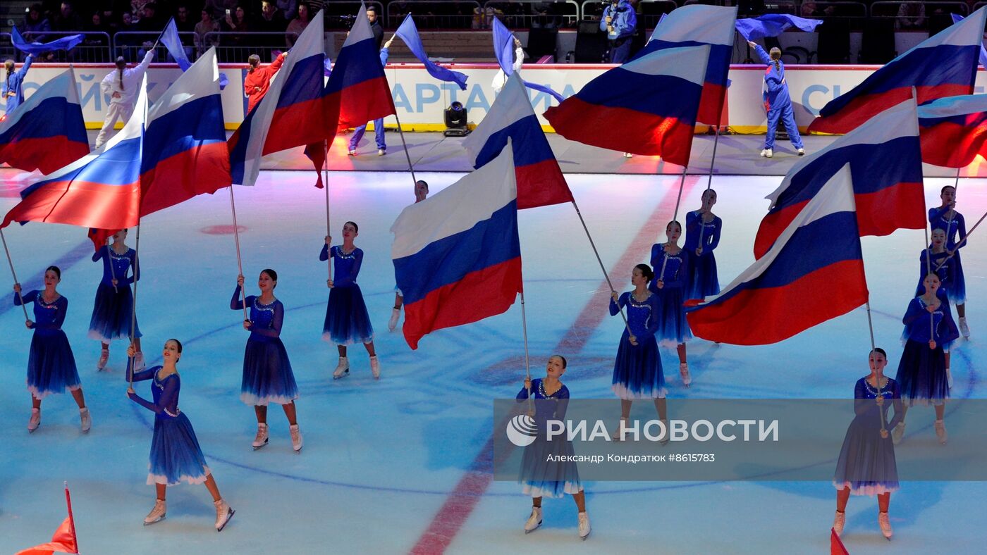 Церемония открытия II Всероссийской Спартакиады сильнейших