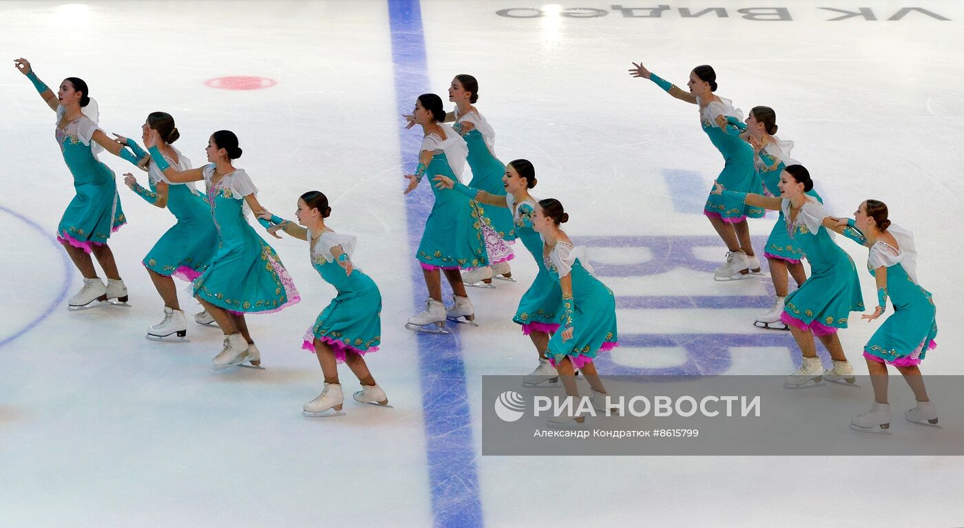 Церемония открытия II Всероссийской Спартакиады сильнейших
