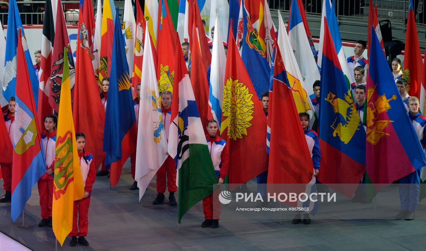 Церемония открытия II Всероссийской Спартакиады сильнейших