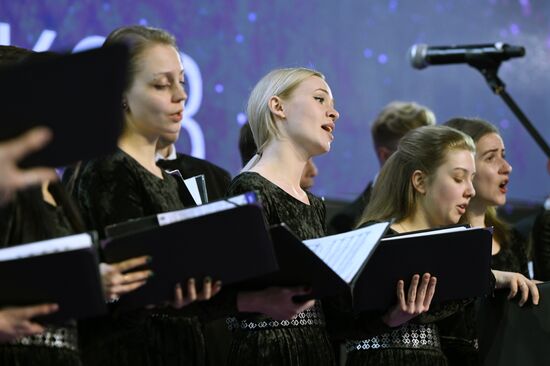 Выставка "Россия". Концерт Гнесинского ансамбля современной хоровой музыки Altro coro