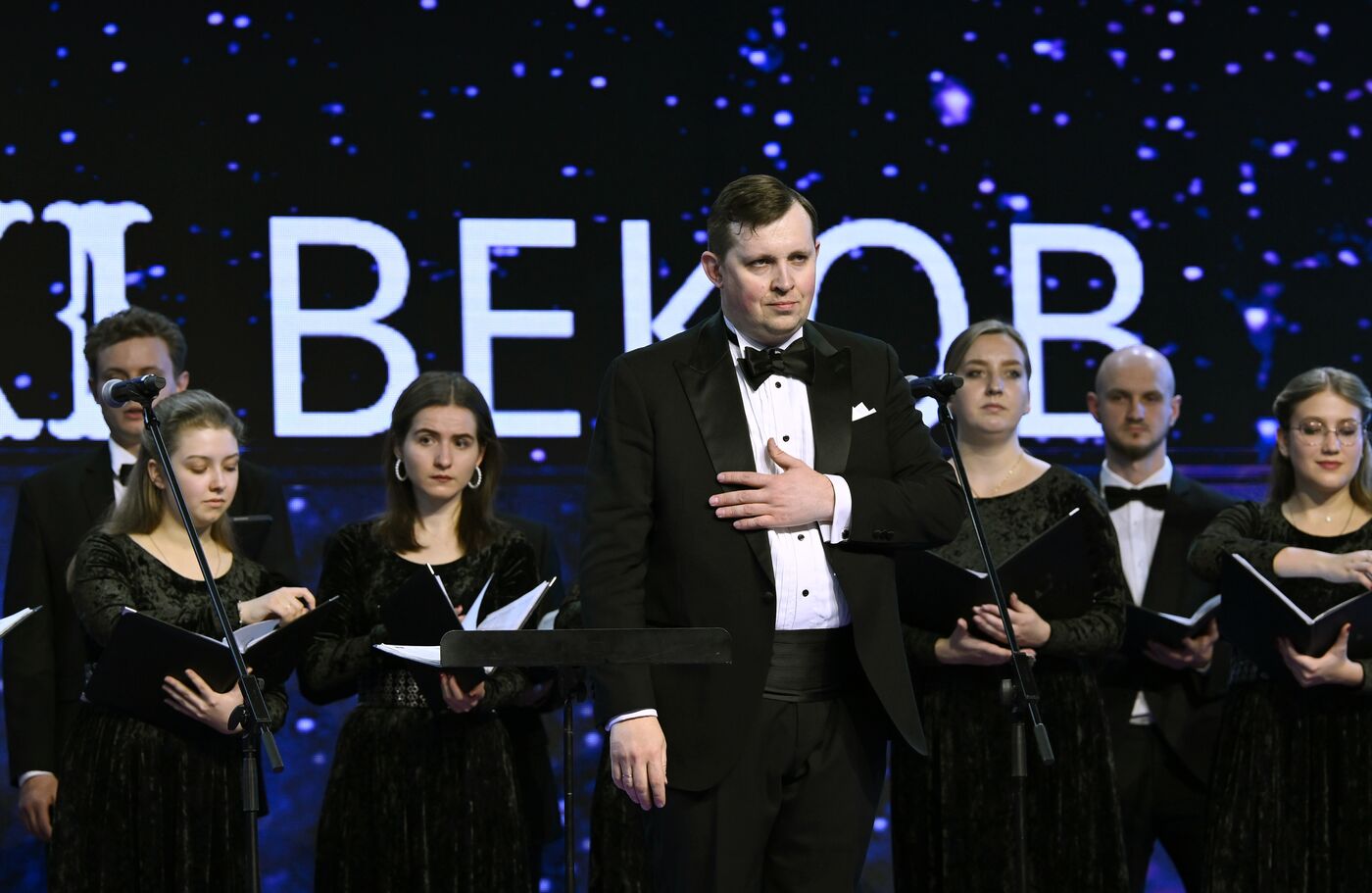 Выставка "Россия". Концерт Гнесинского ансамбля современной хоровой музыки Altro coro