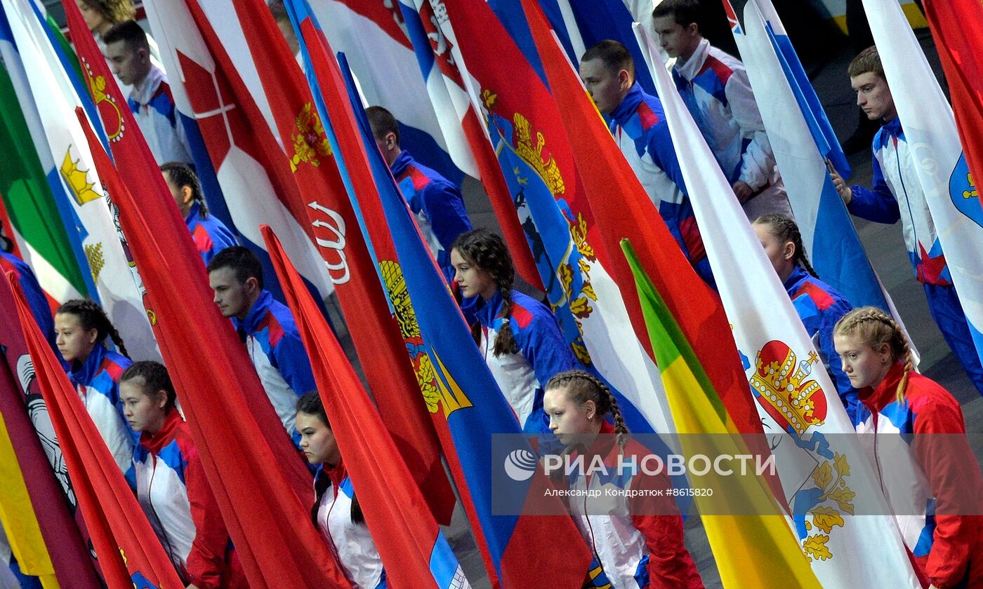 Церемония открытия II Всероссийской Спартакиады сильнейших