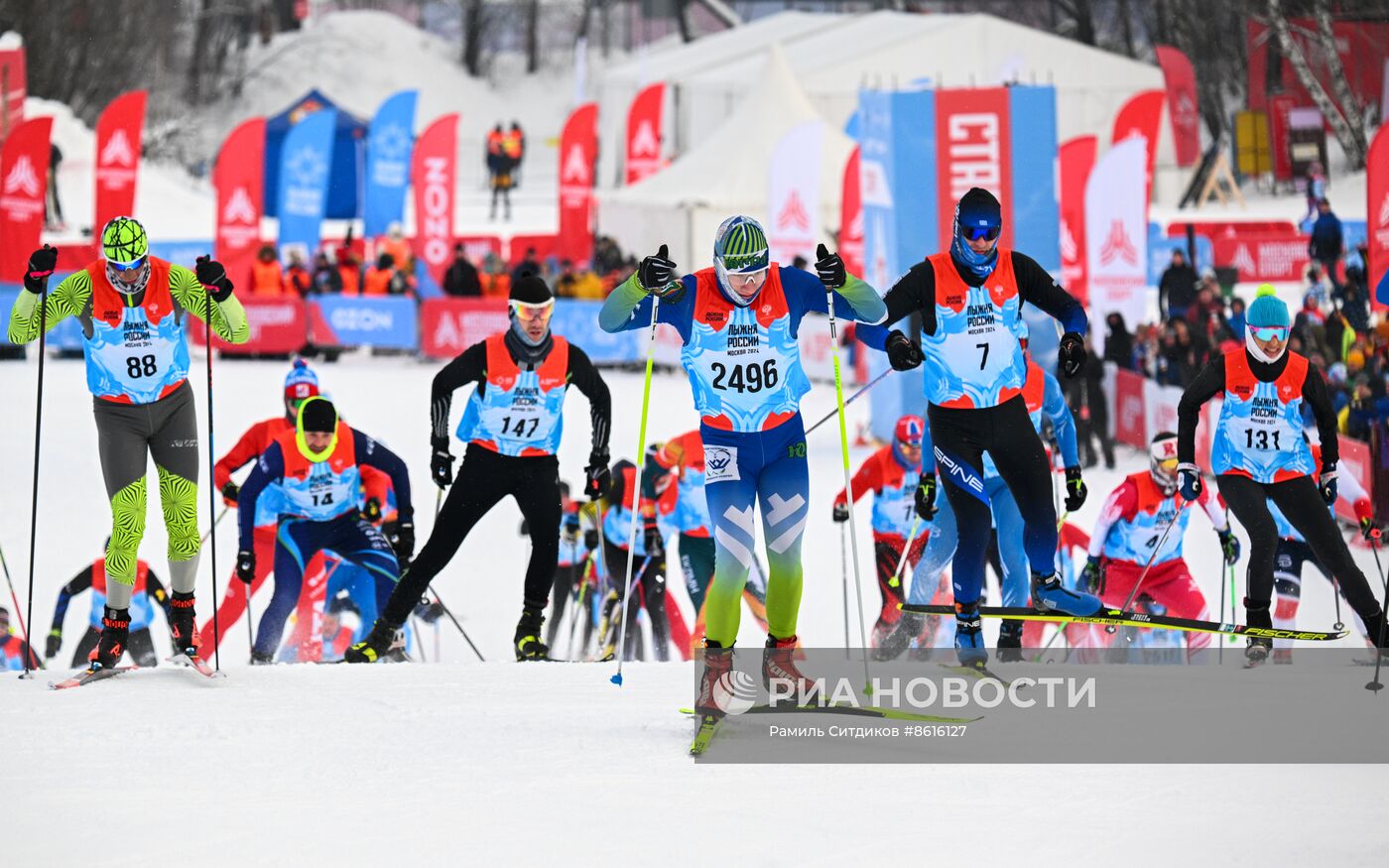 Всероссийская массовая лыжная гонка "Лыжня России - 2024" 