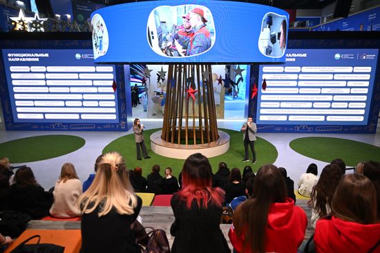 Выставка "Россия".  Презентация Волонтерской программы Всемирных Игр Дружбы 2024