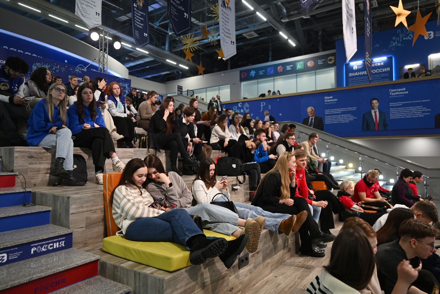 Выставка "Россия".  Презентация Волонтерской программы Всемирных Игр Дружбы 2024