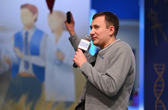 Выставка "Россия".  Презентация Волонтерской программы Всемирных Игр Дружбы 2024