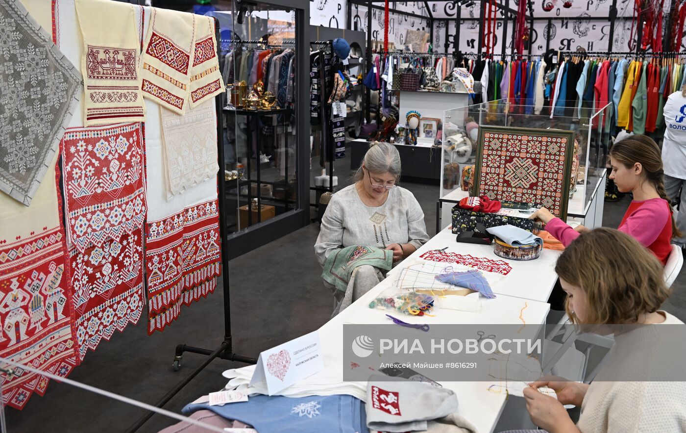 Выставка "Россия". Мастер-классы по ремеслам русской вышивки