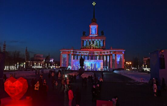 Выставка "Россия".  Мэппинг-шоу