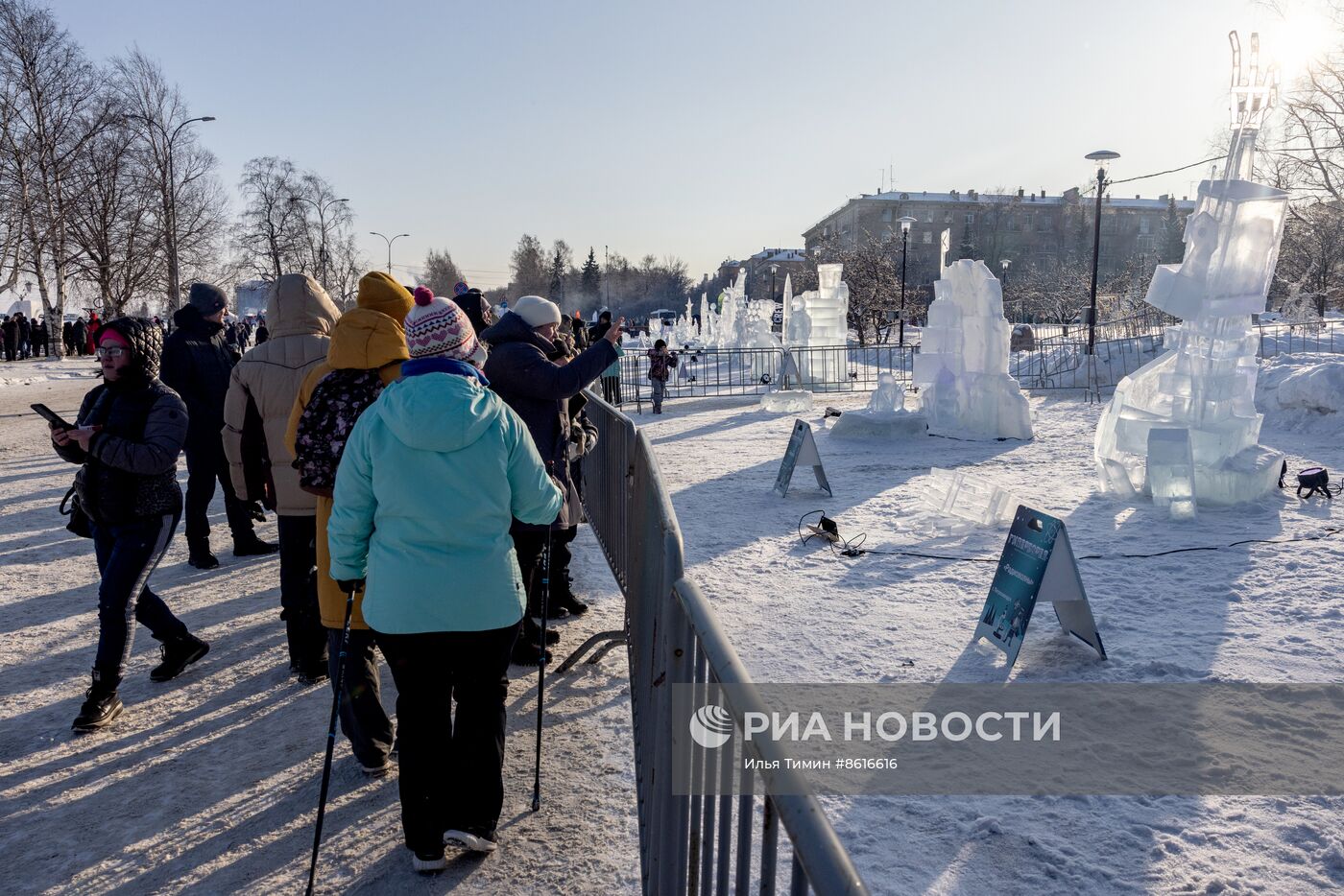 Фестиваль "Гиперборея 2024" в Петрозаводске