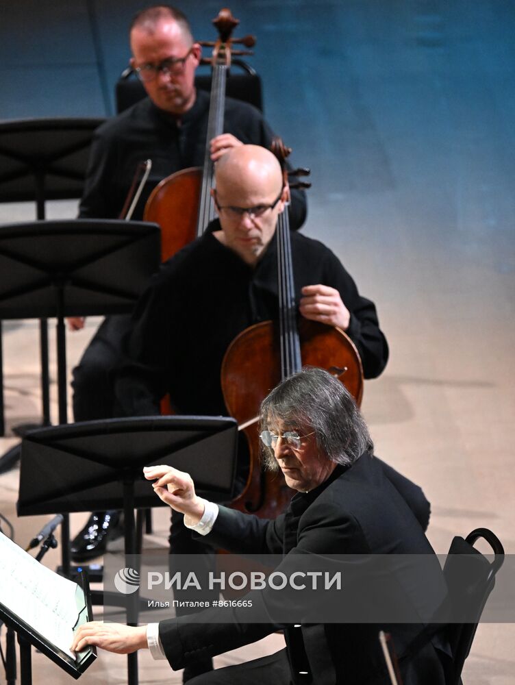 Закрытие V Зимнего международного фестиваля искусств. Гала-концерт