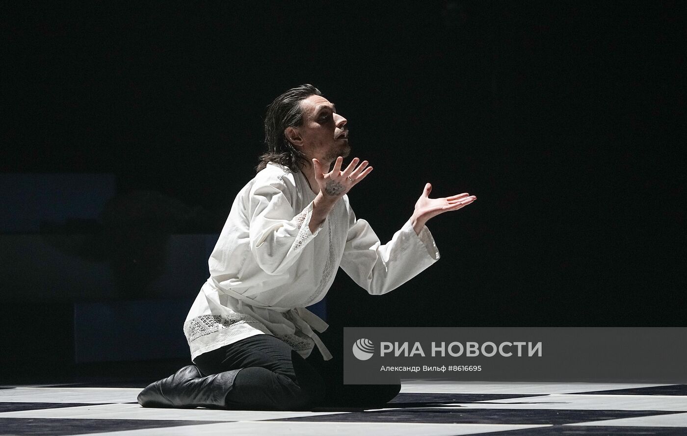 Балет "Распутин" с Сергеем Полуниным 