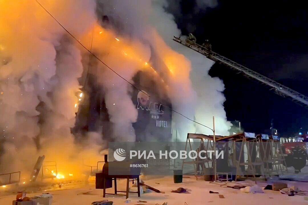 Пожар в гостиничном комплексе в Тольятти