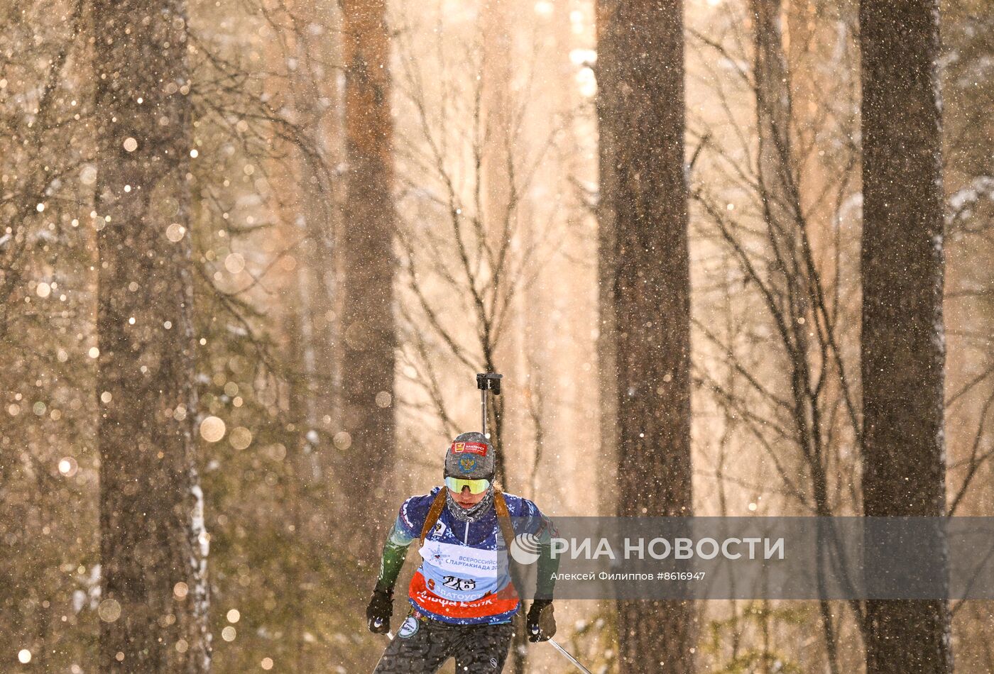 "Спартакиада сильнейших". Биатлон. Гонка преследования. Женщины