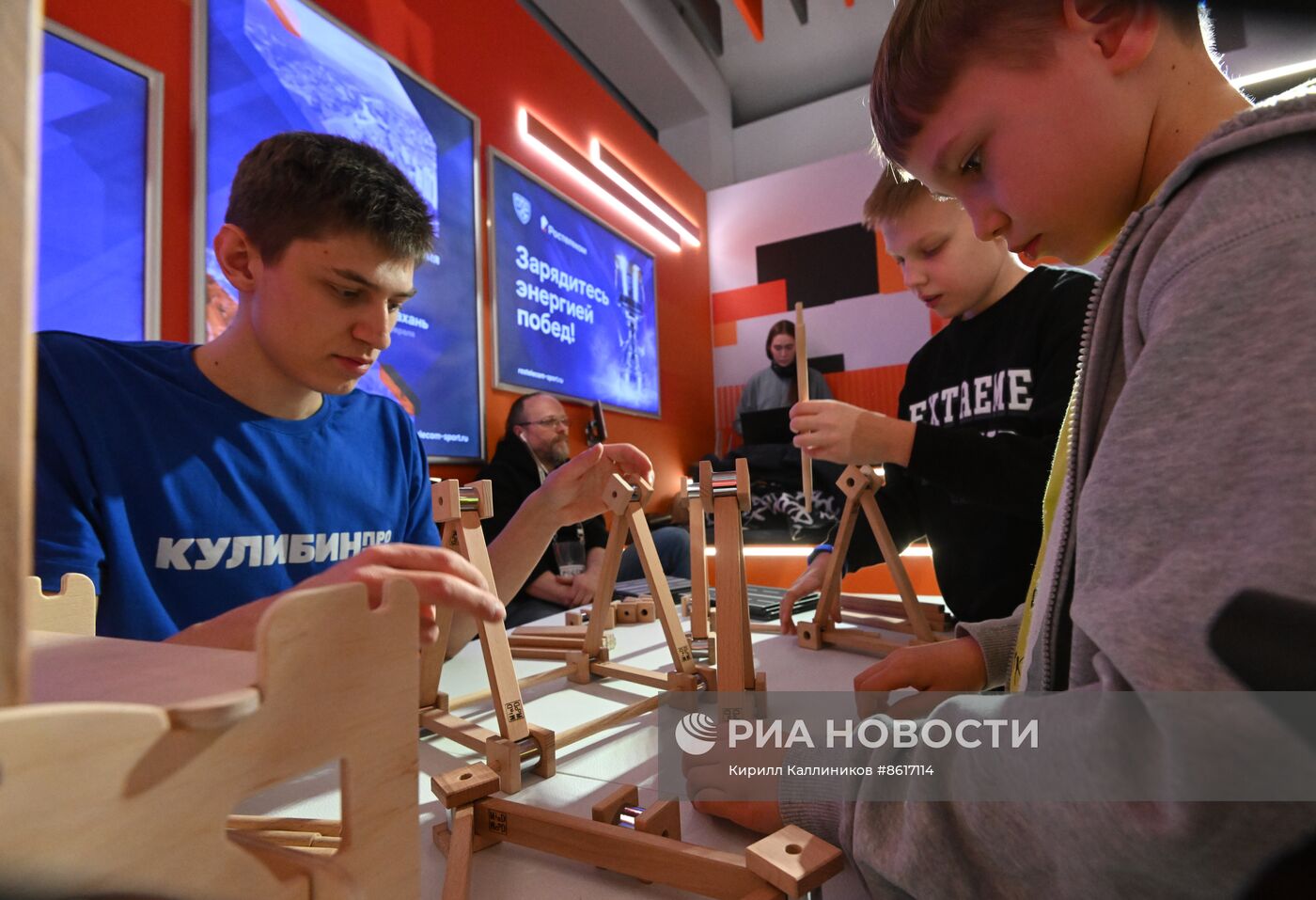 Выставка "Россия". День Госуслуг