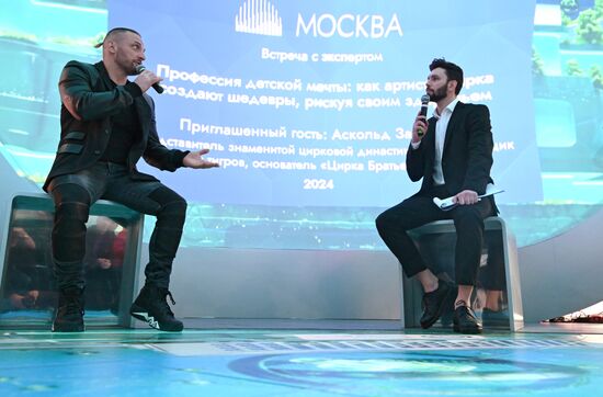 Выставка "Россия". Встреча с Аскольдом Запашным