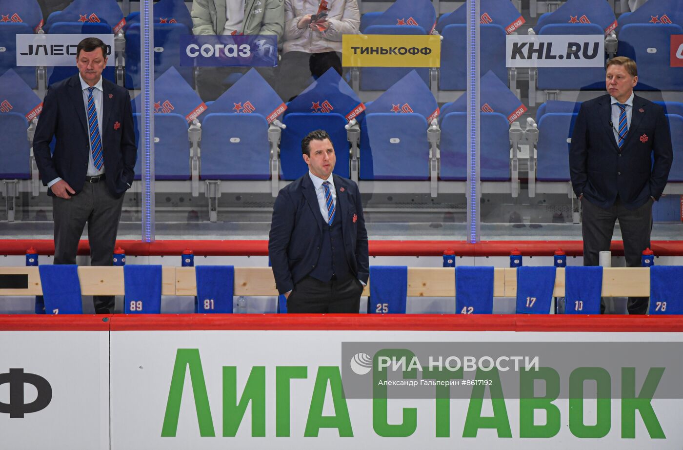 Хоккей. КХЛ. Матч СКА - "Сочи"