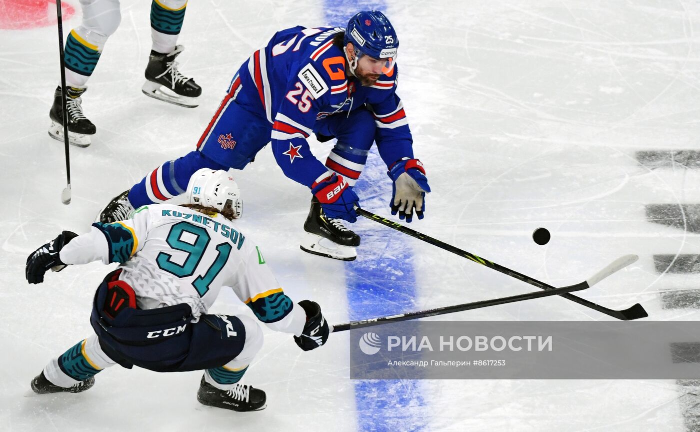 Хоккей. КХЛ. Матч СКА - "Сочи"