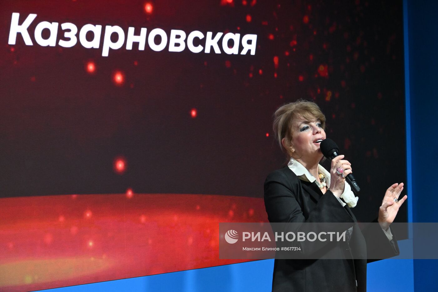Выставка "Россия". Творческая встреча с Любовью Казарновской