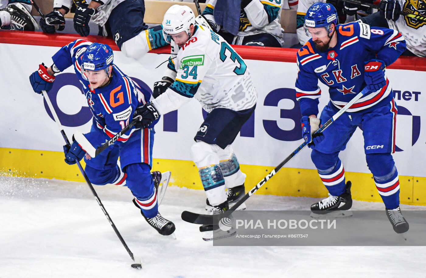 Хоккей. КХЛ. Матч СКА - "Сочи"
