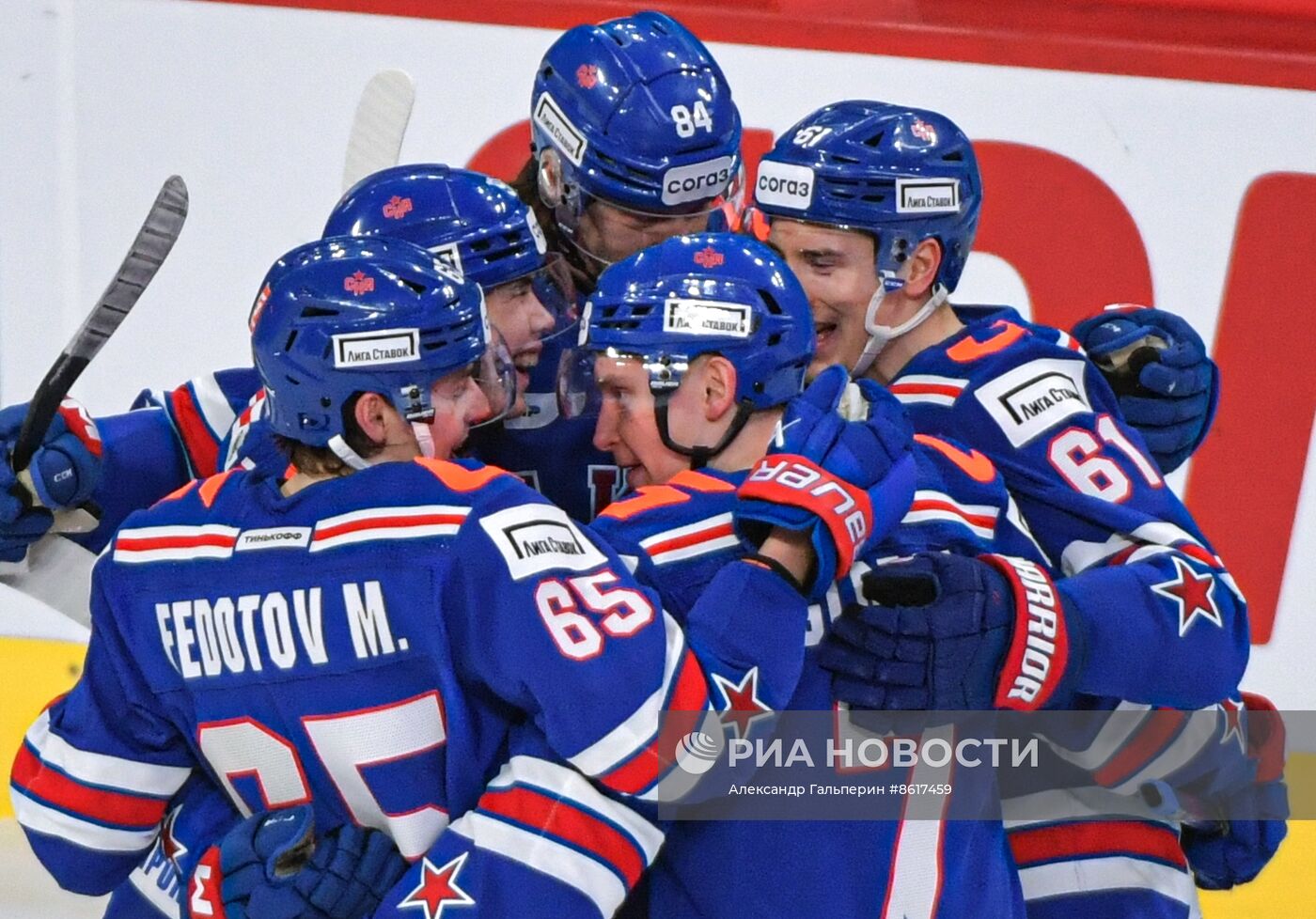 Хоккей. КХЛ. Матч СКА - "Сочи"