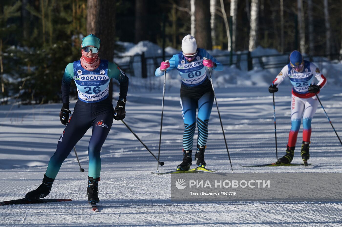 Спартакиада сильнейших. Лыжные гонки. Раздельный старт. Женщины. 10 км