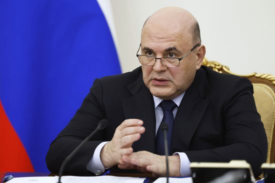 Премьер-министр РФ М. Мишустин провел совещание c вице-премьерами РФ
