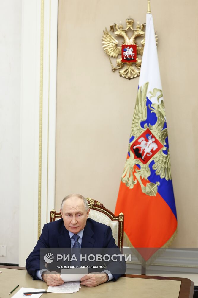 Президент РФ В. Путин провел совещание по экономическим вопросам