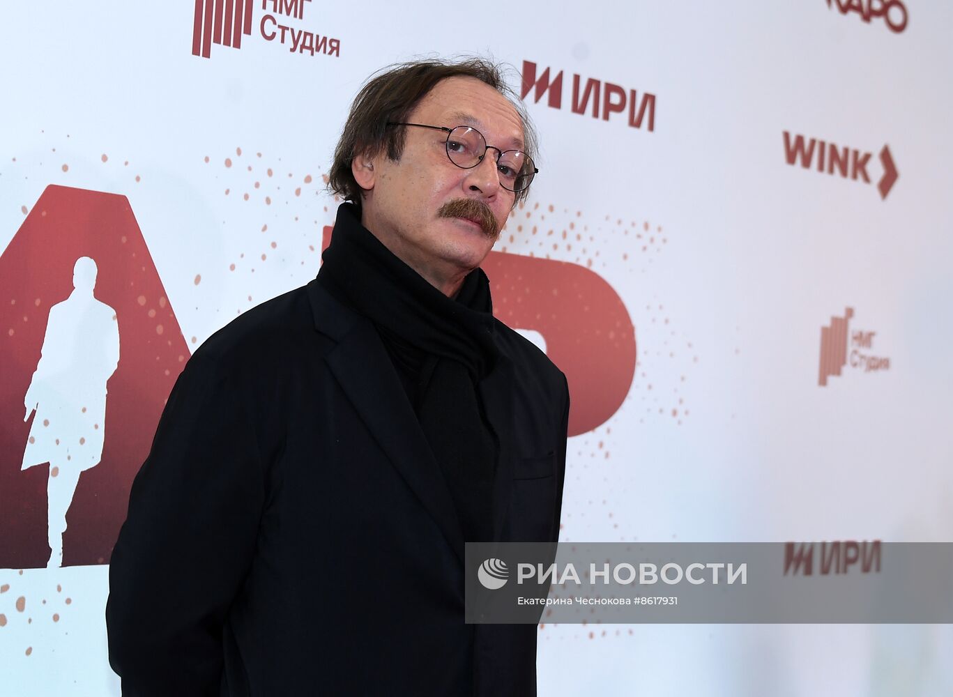 Премьера сериала "ГДР"
