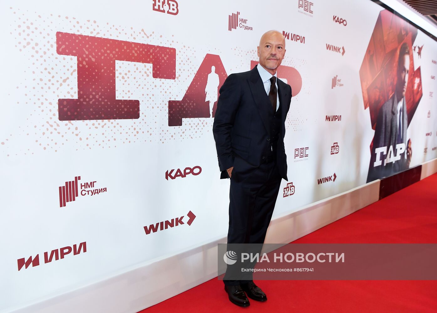 Премьера сериала "ГДР"