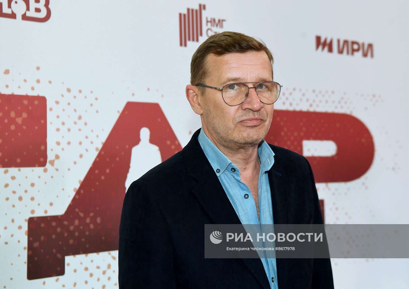 Премьера сериала "ГДР"