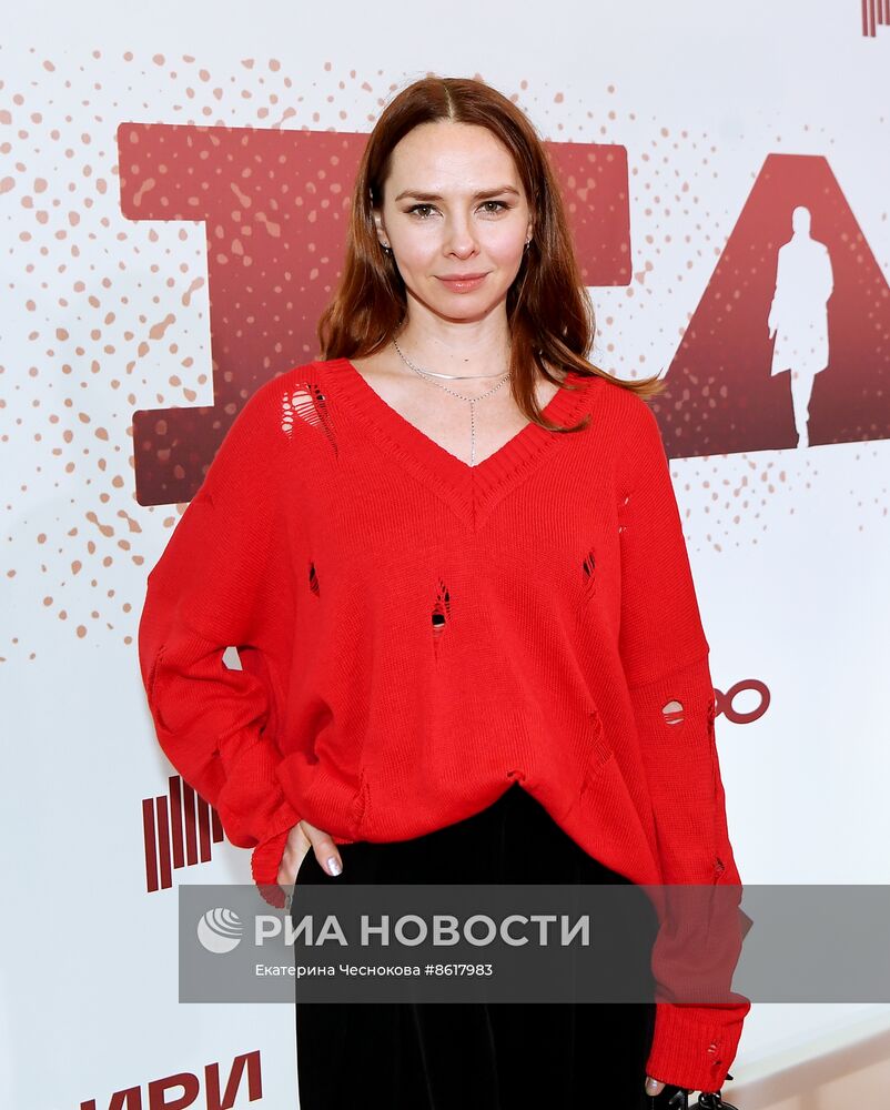 Премьера сериала "ГДР"