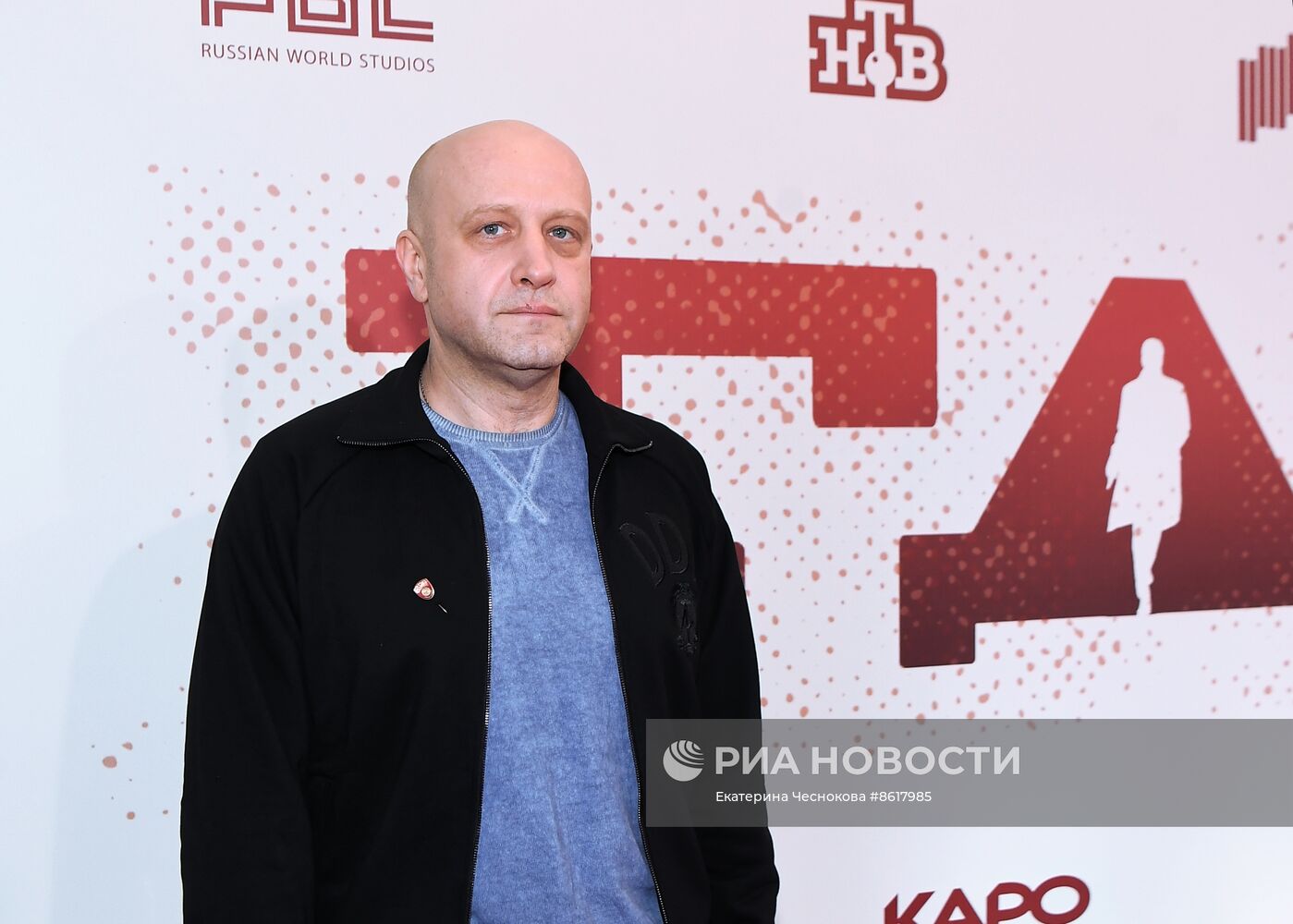 Премьера сериала "ГДР"