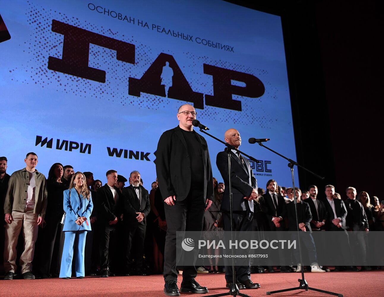 Премьера сериала "ГДР"